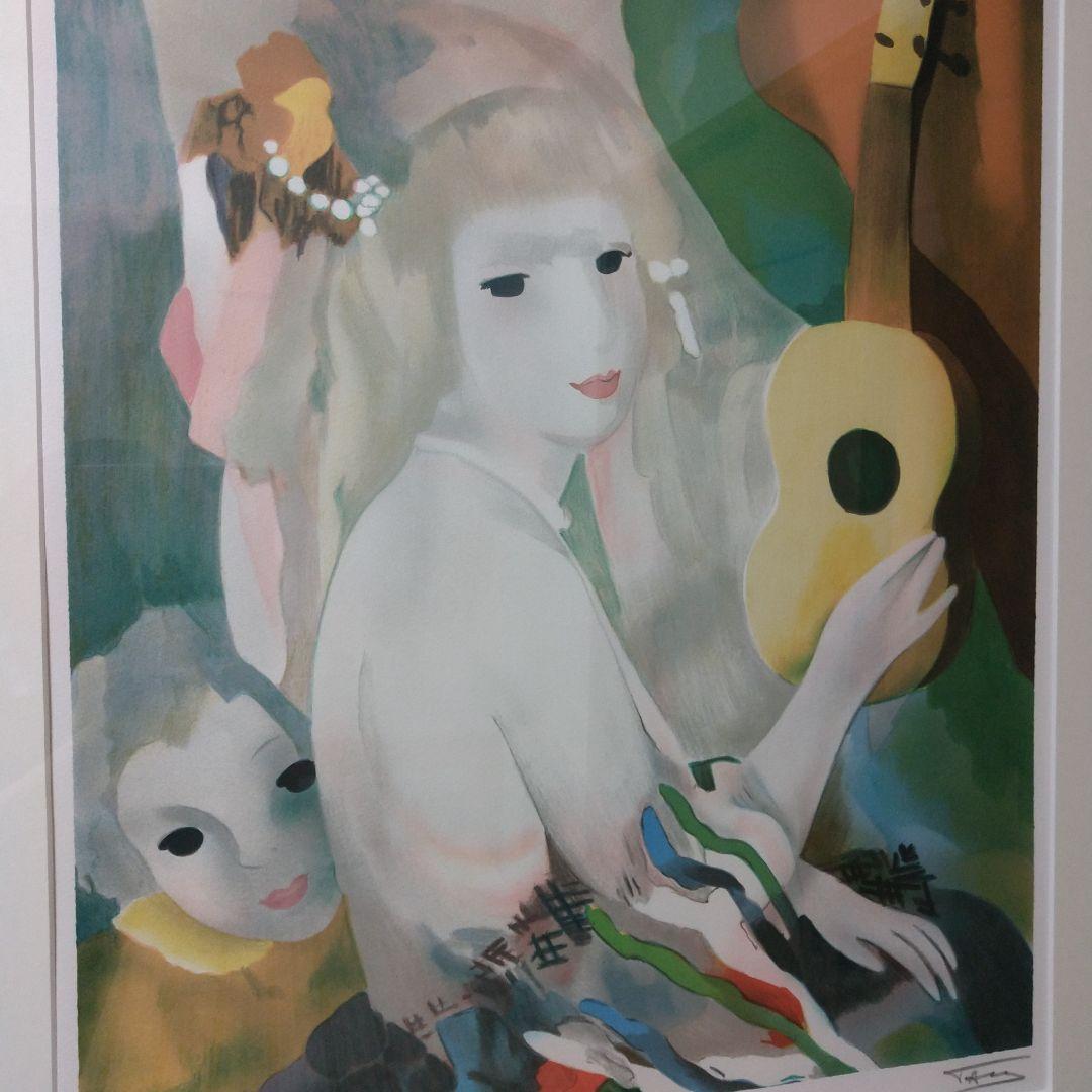 美品！マリー・ローランサンのリトグラフ