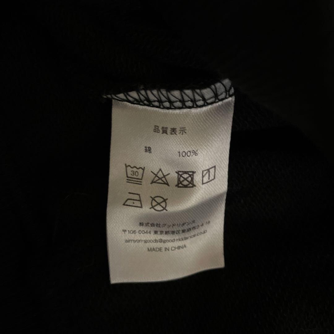 あいみょん　スウェット　aim限定　ドルアパ　イルカな？スウェット