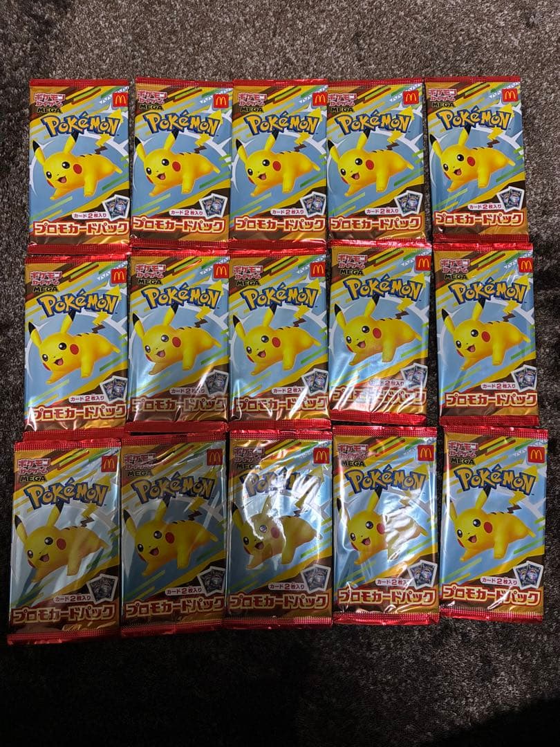 ポケモンカードゲーム　MEGA マクドナルド 2025 コラボ