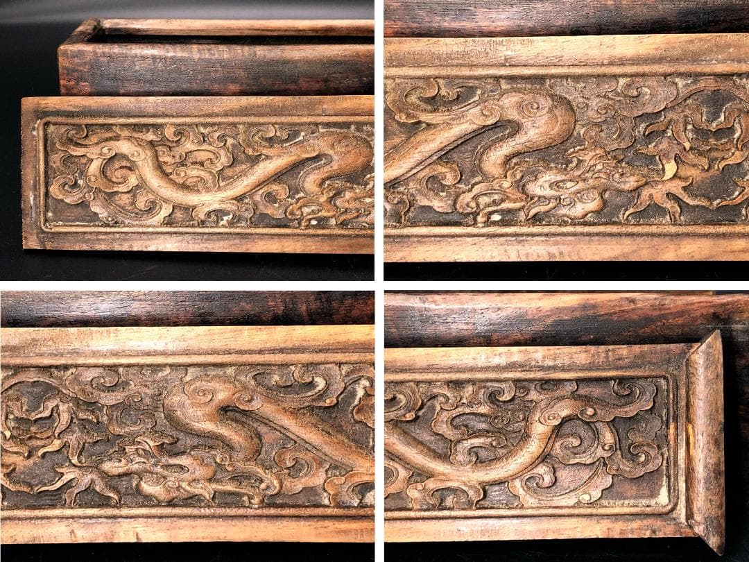 【 双龍（雨龍）唐木箱 】 清朝古玩・骨董