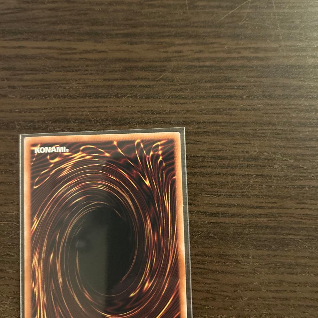 遊戯王 灰流うらら プリシク　スタンプエディション　STAMP EDITION