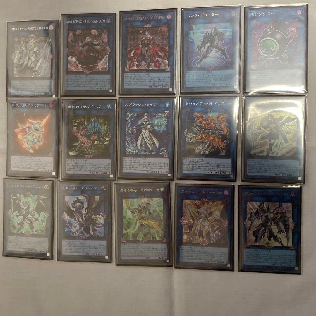 遊戯王　マリス　デッキ