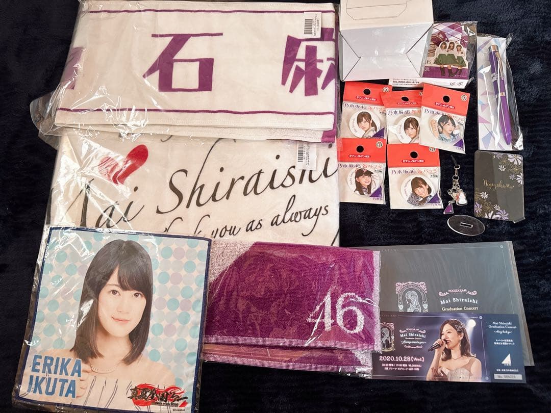 乃木坂46 CD 1st〜38th、グッズまとめ売り