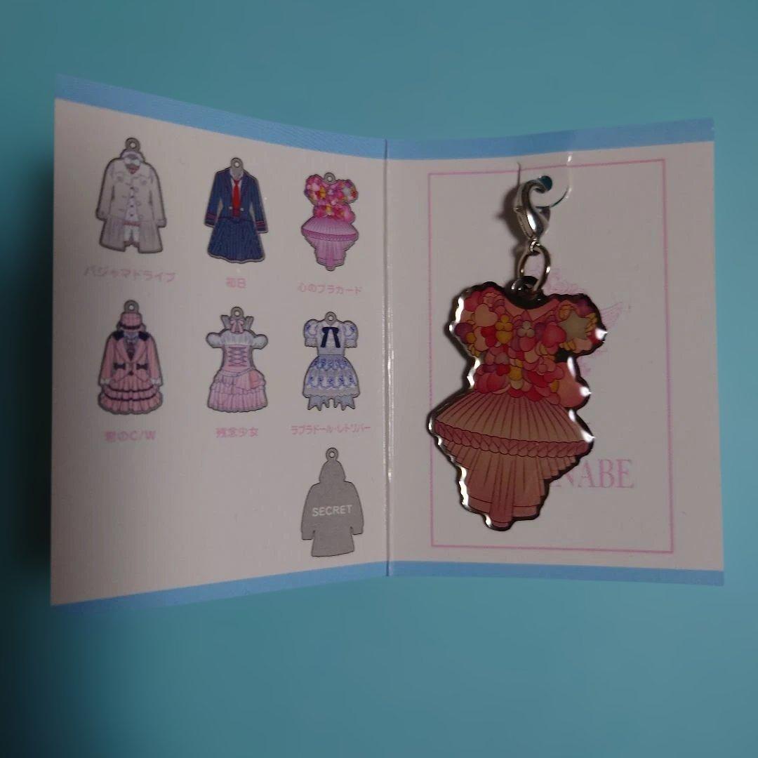L*️様 「送料込み」AKB48 渡辺麻友 卒業コンサート公式グッズ チャームセ