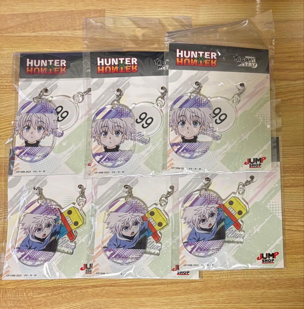 バラ売りOK キルア グッズセット 全30個