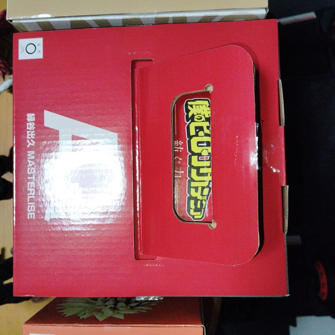 一番くじ　僕のヒーローアカデミア　紡ぐ力　 フィギュア