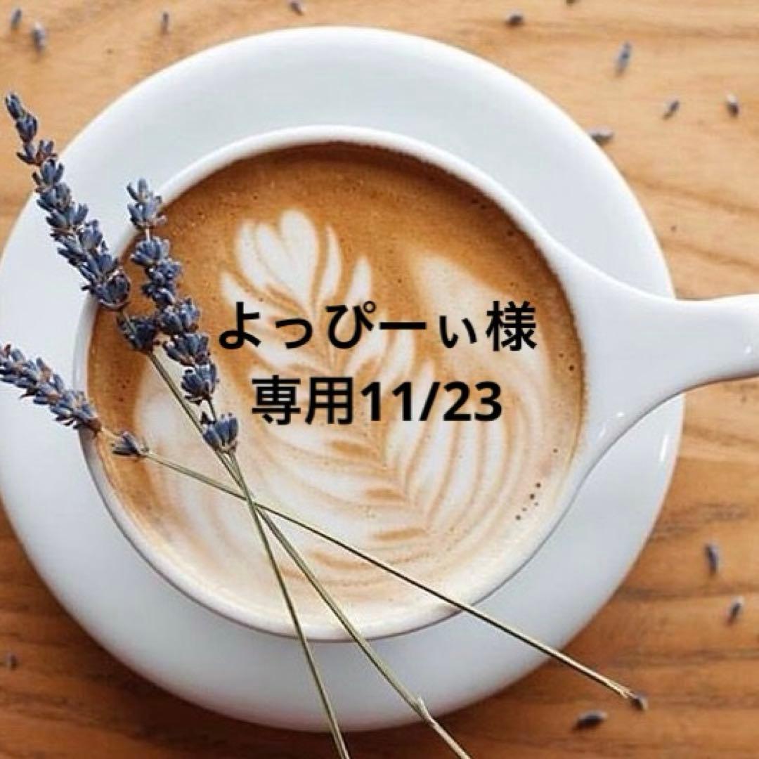 ネカ ビッグ レッド プレデター