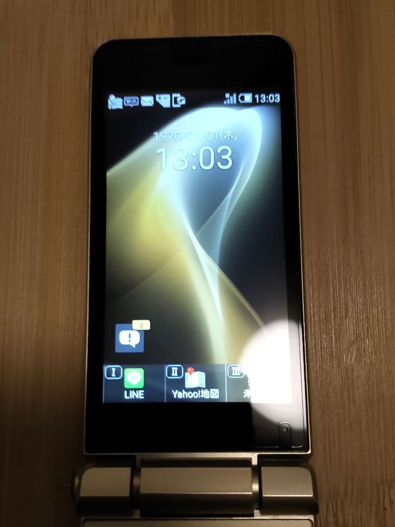 NP601SH AQUOS EDEL ゴールド 折りたたみ式