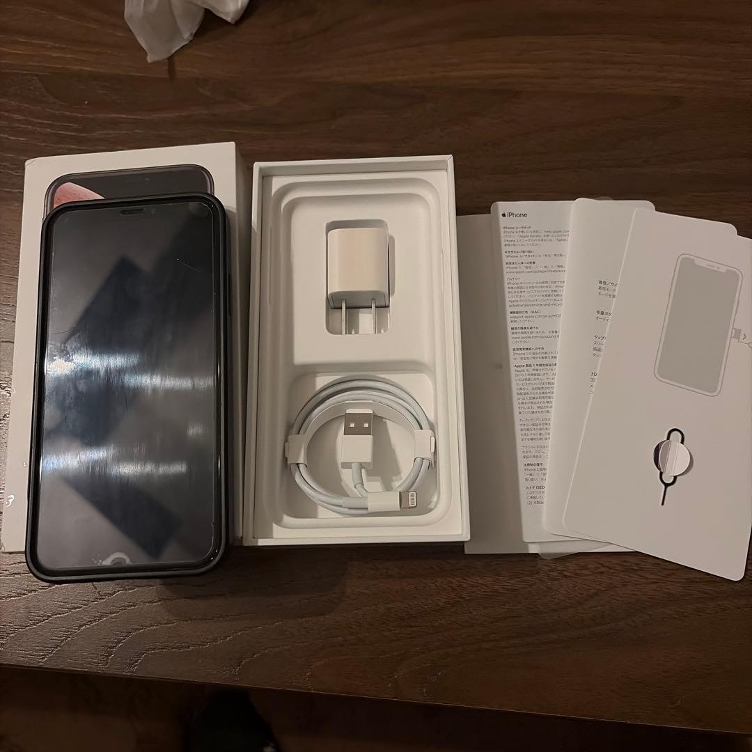 iPhoneXS 256G ゴールド