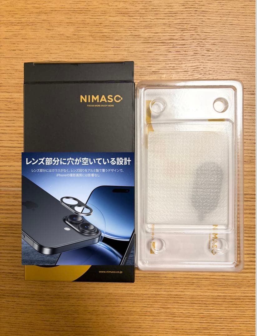 バッテリー100% iPhone 16 本体 ブラック128MB 美品