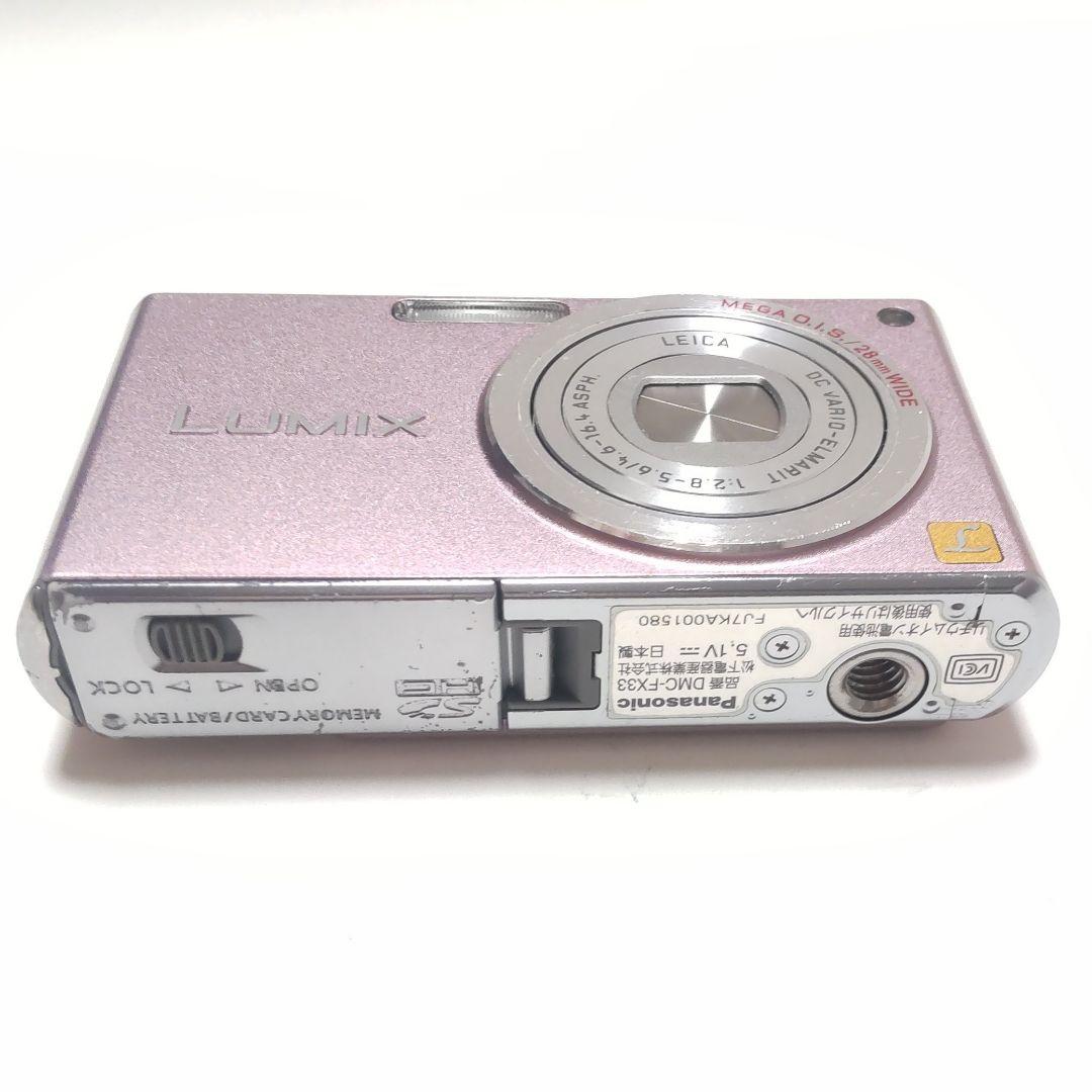動作確認済み パナソニック LUMIX DMC-FX33 オールドコンデジ