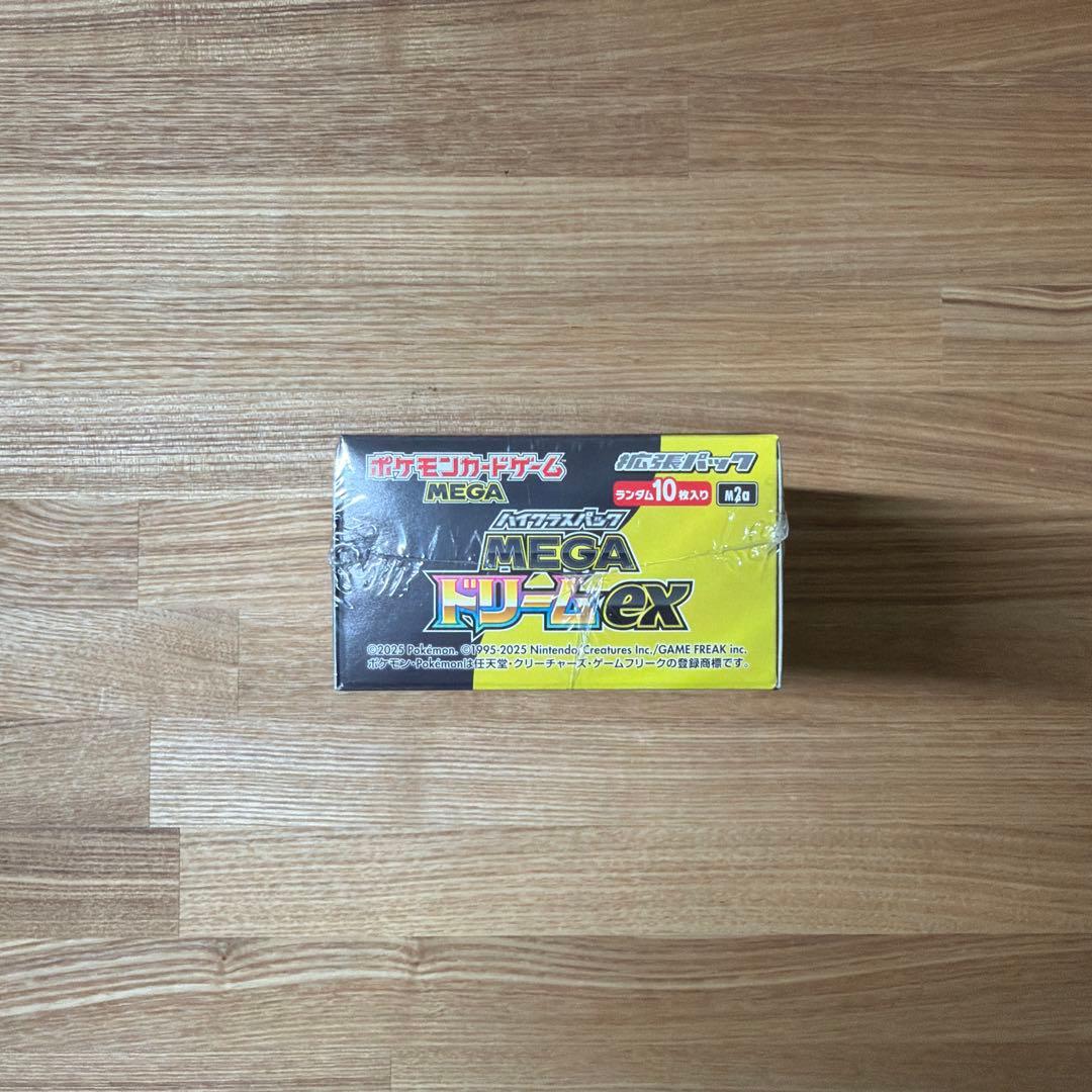 ポケモンカード　MEGAドリームex シュリンク付 1BOX 新品　未開封