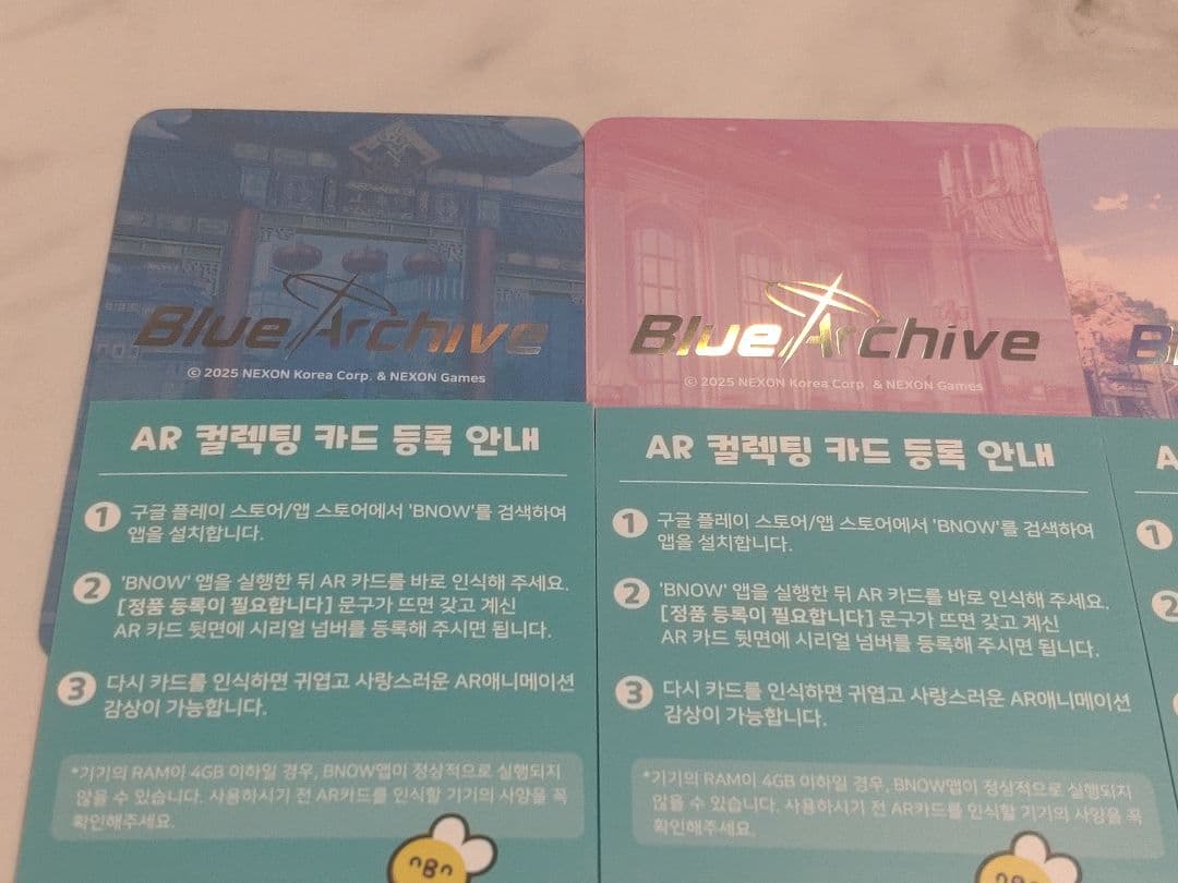 【韓国限定】ブルーアーカイブ V-SQUAREコラボ【全種】ARカード