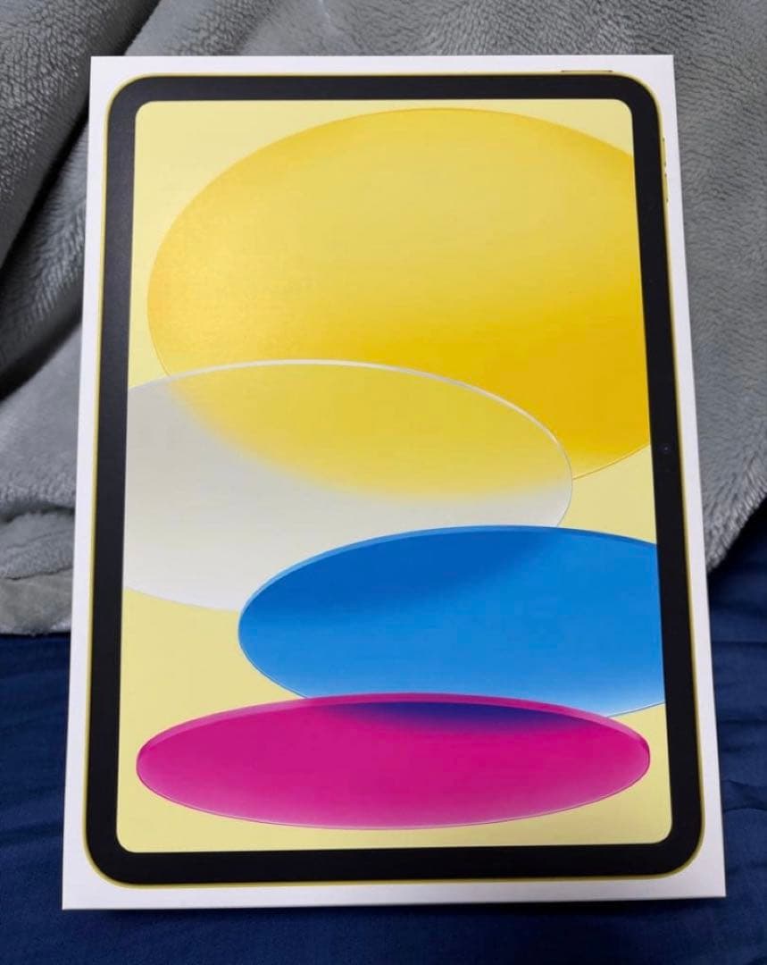 【新品未開封】 iPad 11インチ Wi-Fi 128GB MD4D4J-A