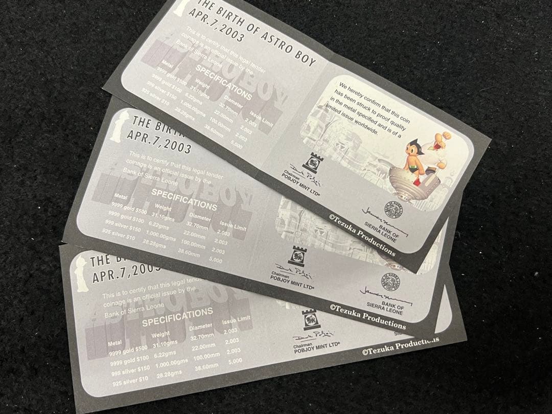 【 鉄腕アトム10ドル銀貨 】 銀貨セットSILVA 925