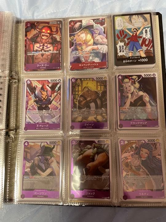 ワンピースカードゲーム　引退品