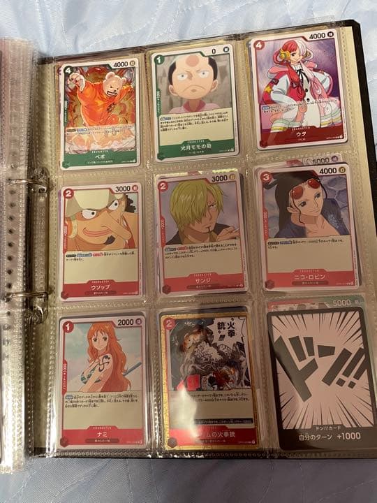 ワンピースカードゲーム　引退品