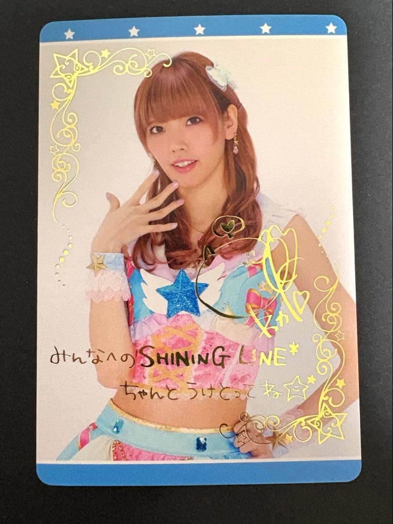 アイカツ　カード　STAR☆ANIS マジカルパステルコーデ　わか