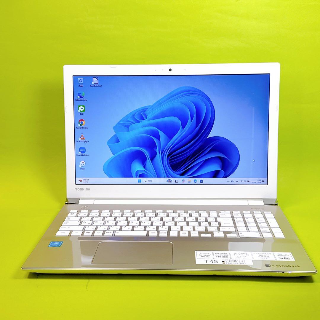 美品⭐️贅沢16GB windows11 新品高速SSDノートパソコン オフィス付