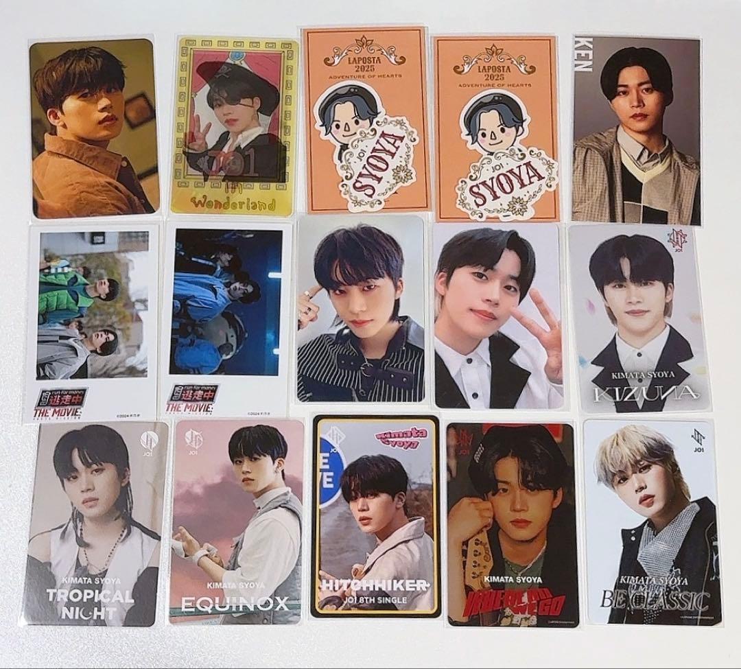 木全翔也 まとめ売り 646枚