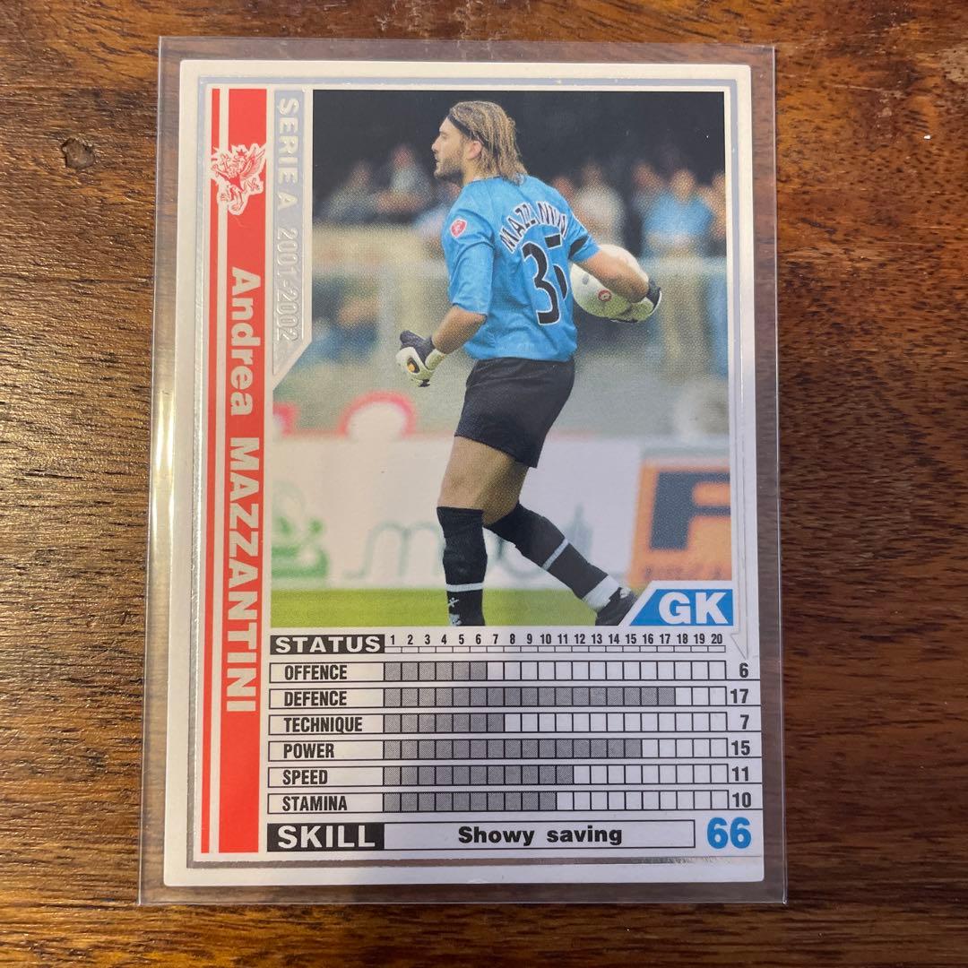 スーパーレア WCCF 01-02 ロケテ マッツァンティーニ