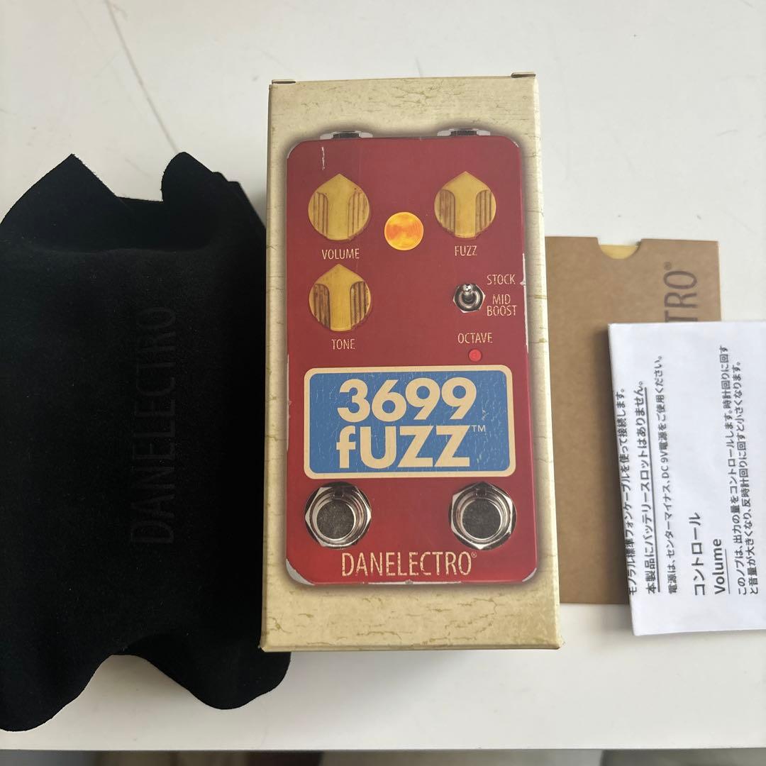 DANELECTRO 3699 fUZZ エフェクター