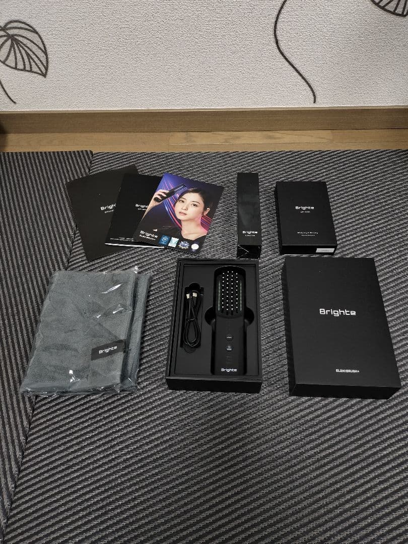 Brighte エレキブラシ＋