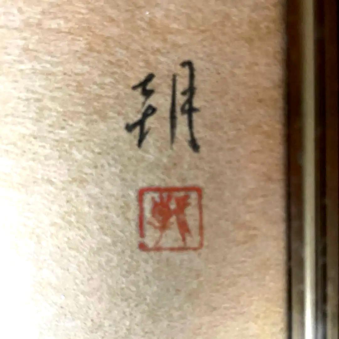 美品　雛人形の絵画　男雛女雛　木製の額縁入り