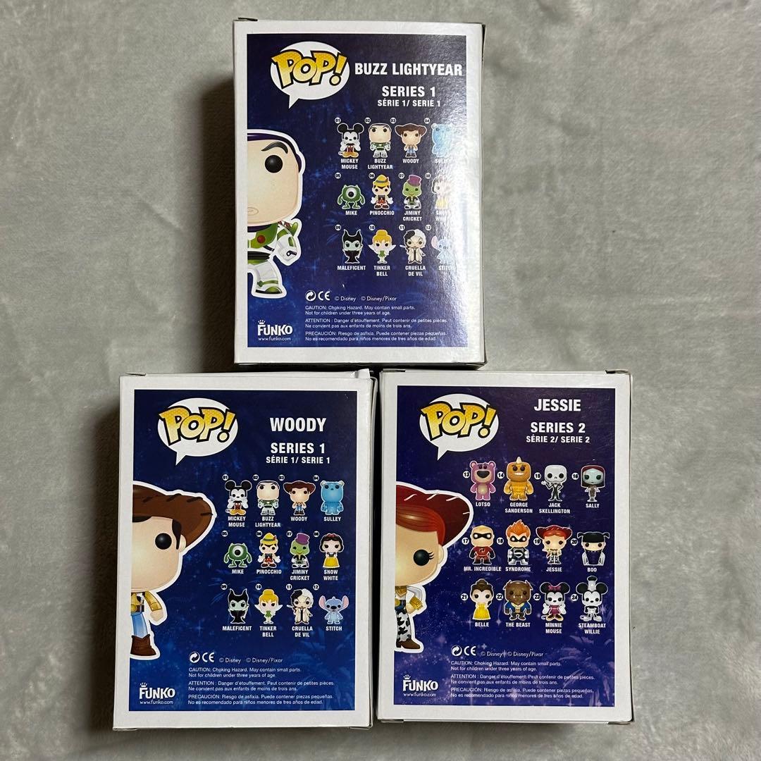 FUNKO ファンコ POP トイストーリー ウッディ バズ ジェシー 初期