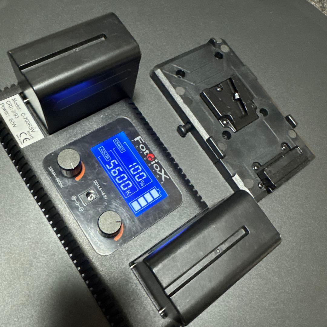 ビデオカメラ Fotodiox C-700RSV