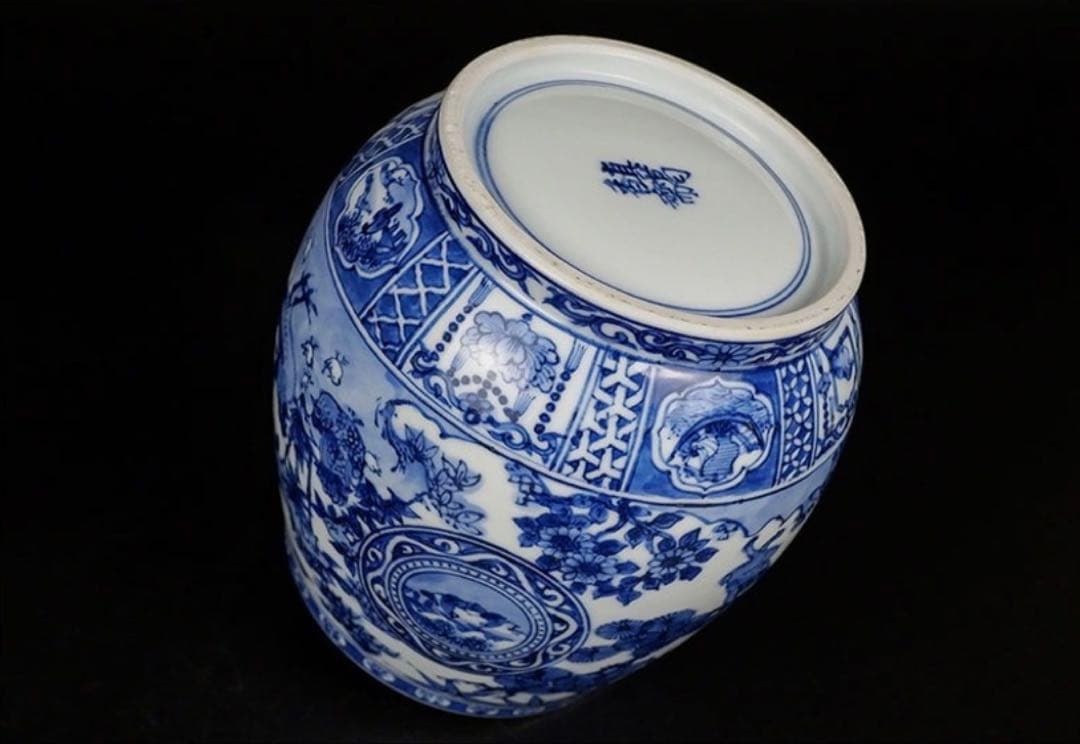 宮川香齋　真葛　祥瑞写水指　共箱　淡々斎書付　京都　茶道具　真作保証