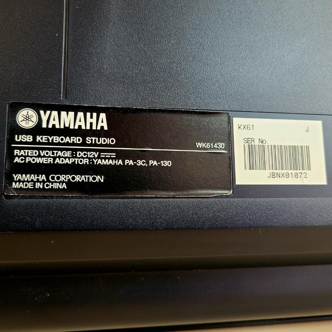 YAMAHA ヤマハ KX61 MIDIキーボード 61鍵