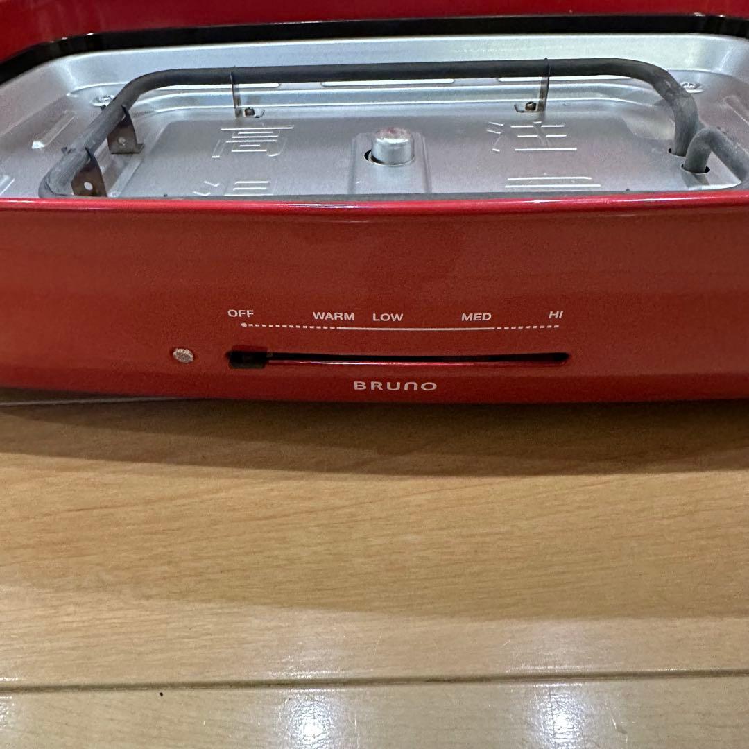 ホットプレート BRUNO　グランデ　箱無しBOE026 ほぼ新品