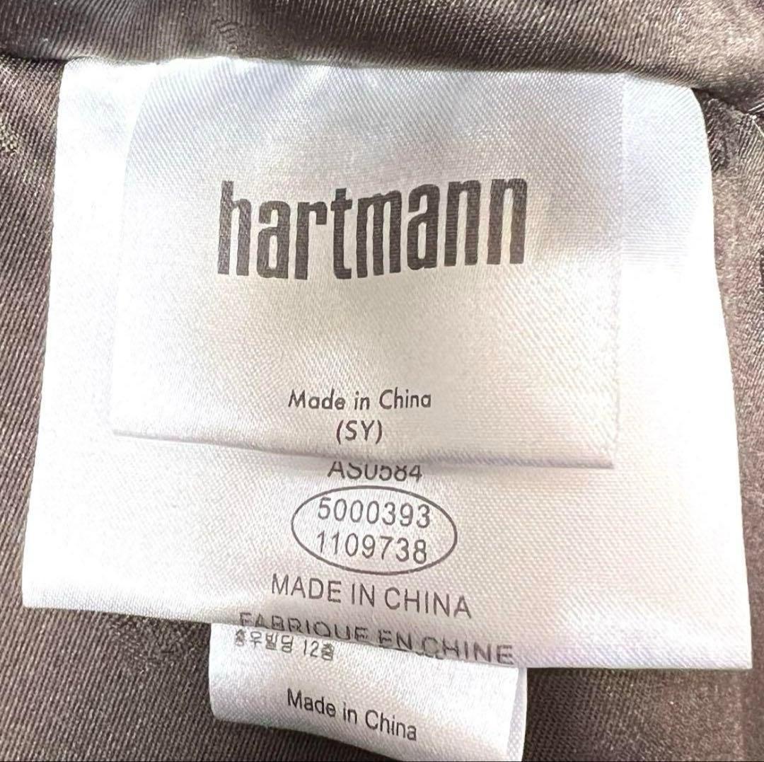 【美品】hartmann ハートマン キャリーケース　スーツバック　ブラック　黒