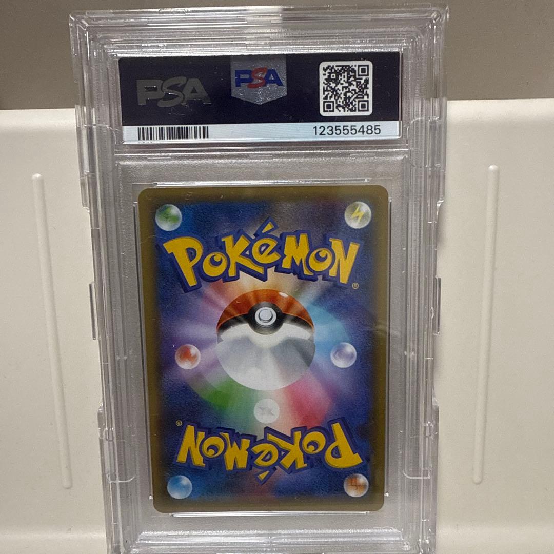 ポケモンカード ゼクロム 021/025PSA 10 25周年記念25th