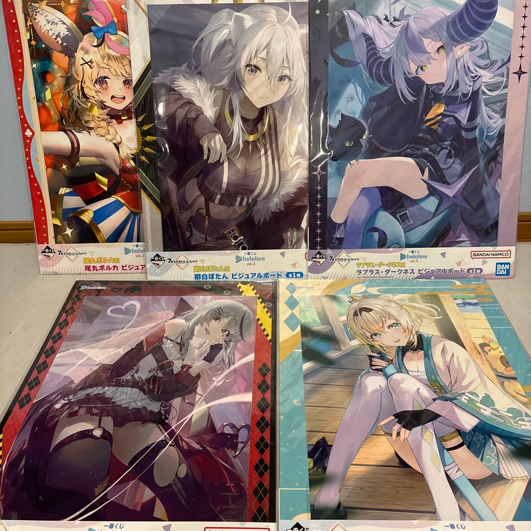 ホロライブ　ビジュアルボードまとめ売り
