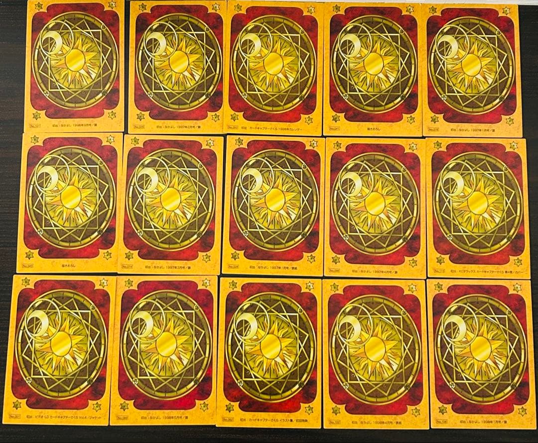 あ*き様 カードキャプターさくら トレーディングカード トレカ 当時モノ 86枚