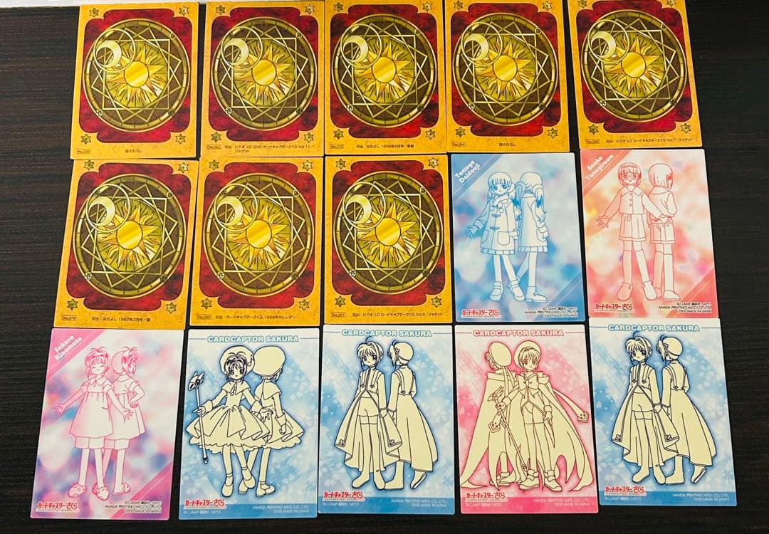 あ*き様 カードキャプターさくら トレーディングカード トレカ 当時モノ 86枚