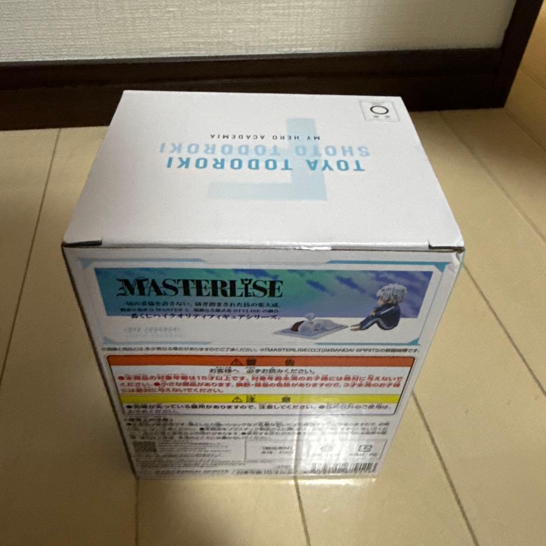 一番くじ ヒロアカ 幸せの上に フィギュア C賞 轟焦凍 F賞 燈矢＆焦凍