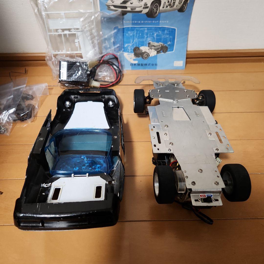 ニチモ　当時物　ラジコン　ロータスヨーロッパ　検索京商　タミヤ　ayk 　フタバ