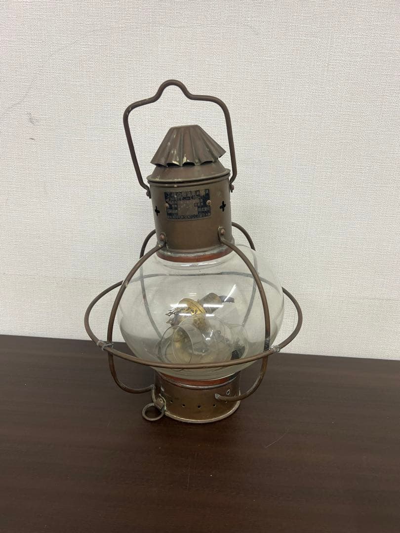 船燈　アンティーク　昭和25年