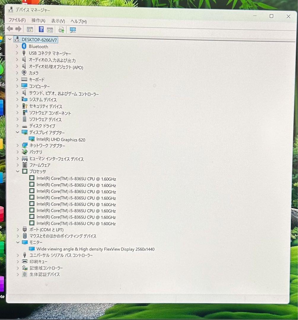 【美品】ThinkPadX1Gen7 i5/16GB/1TB 指紋顔認証WQHD