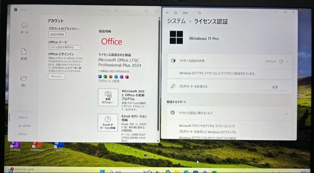 【美品】ThinkPadX1Gen7 i5/16GB/1TB 指紋顔認証WQHD