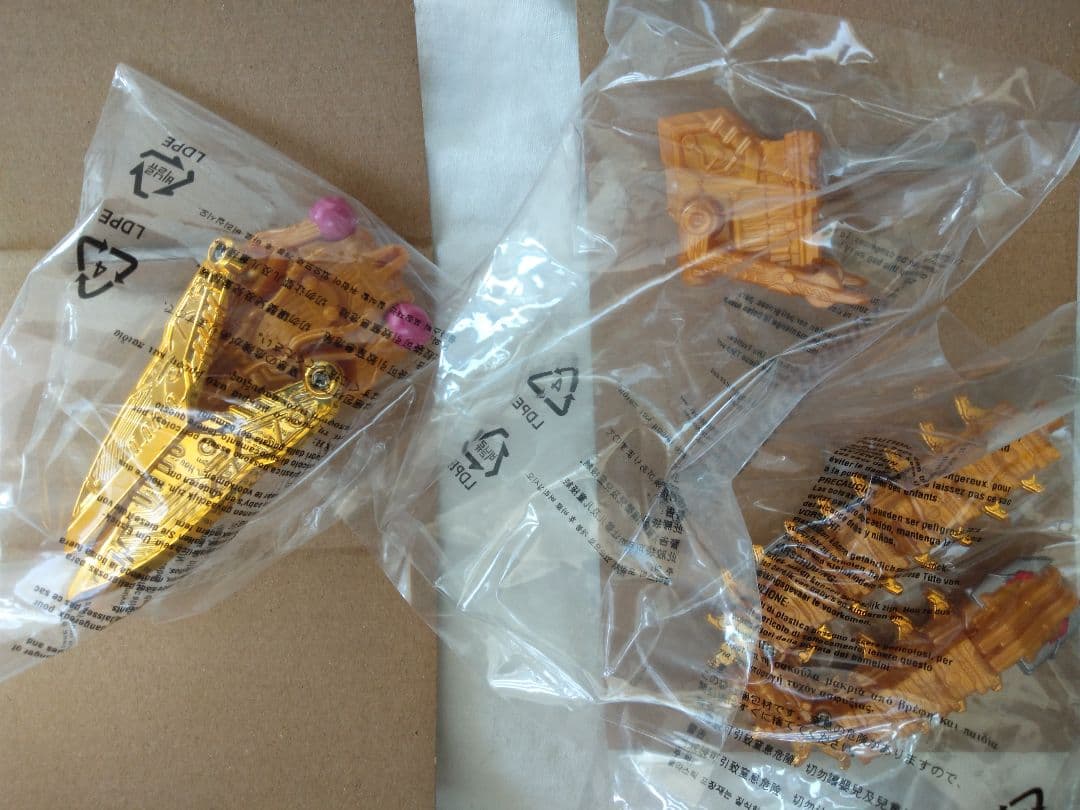 王様戦隊キングオージャー　DXキングオージャーZERO　タランチュラアビス