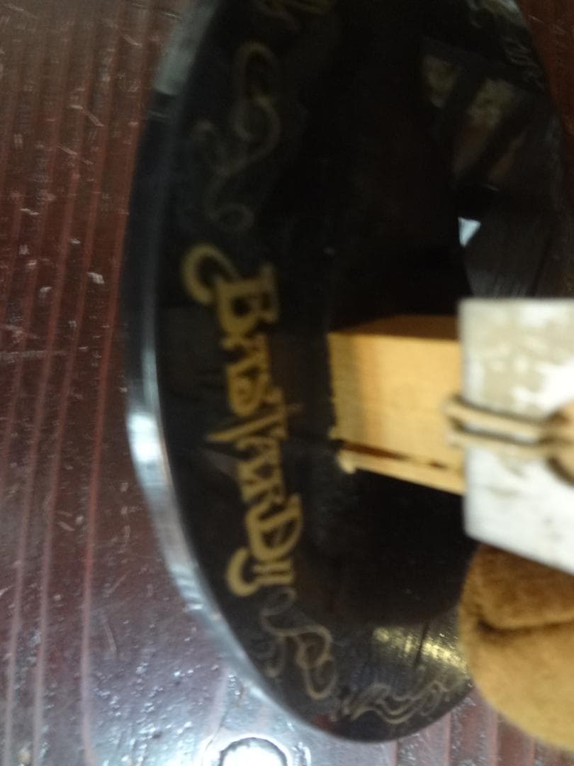 萩原一至    BASTARD!! -暗黒の破壊神-　　ビスク人形