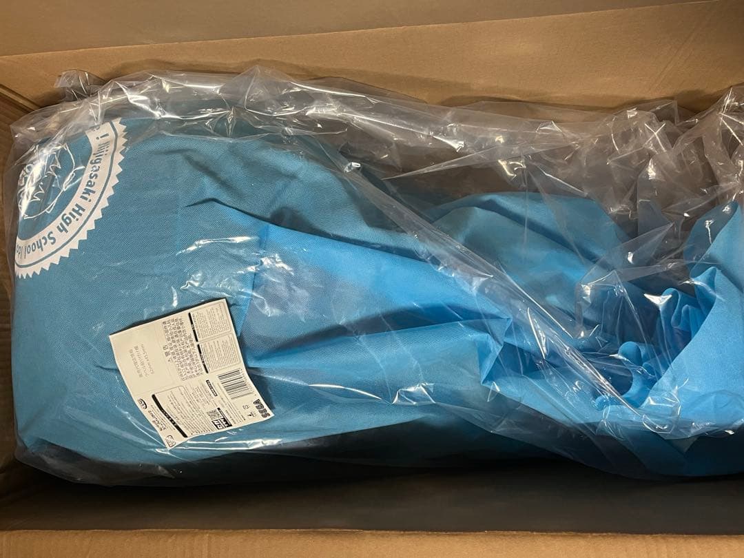 桜坂しずく　テラジャンボ　寝そべりぬいぐるみ　ラブライブ！