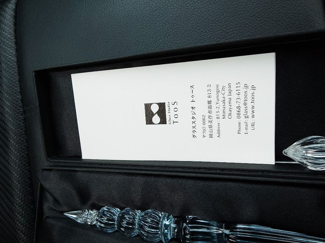 glass studio toos ガラスペン　ペンレスト　クラシックブルー