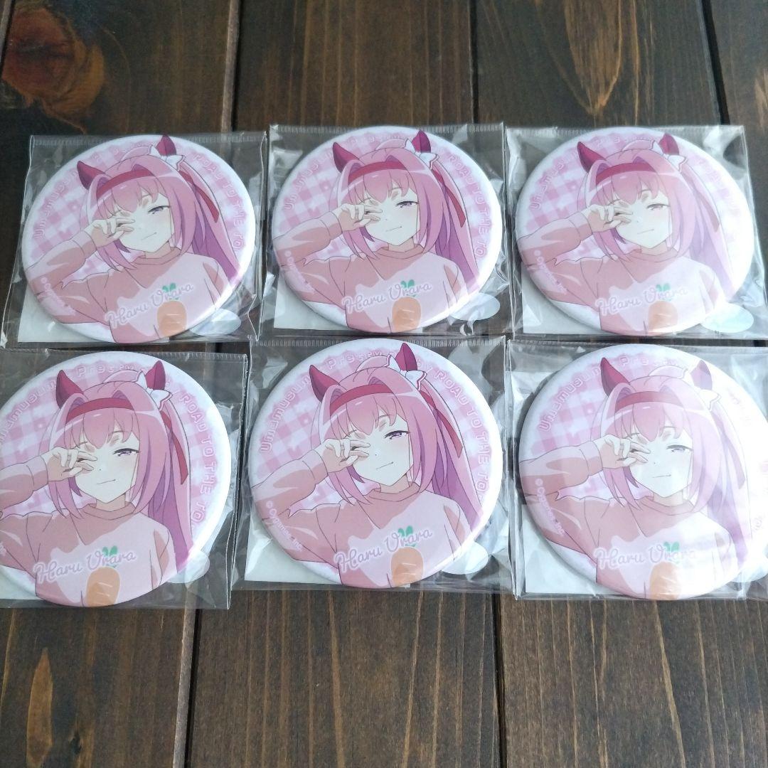 ハルウララ　ウマ娘　プリティーダービー　缶バッジ