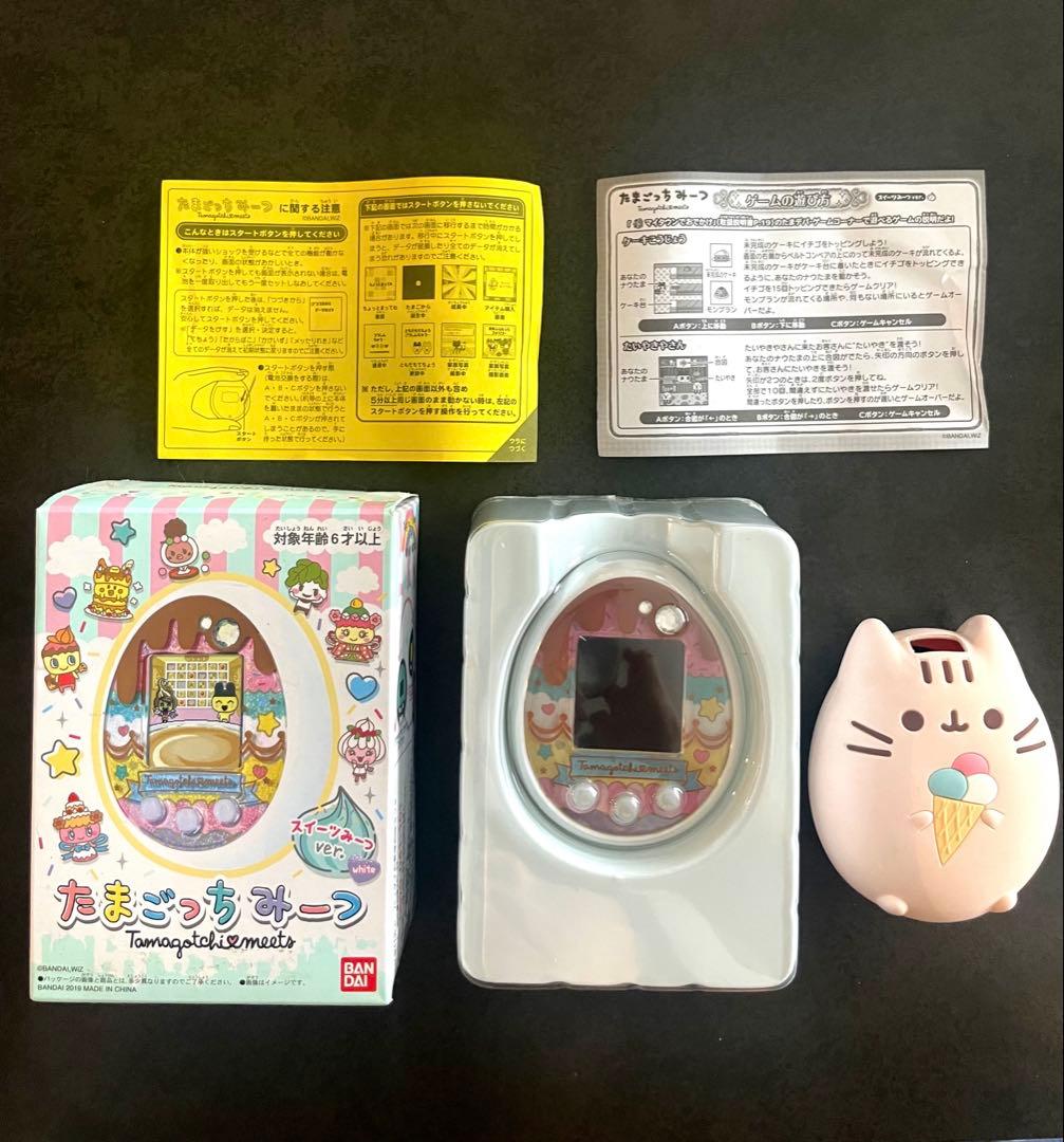 mineさま専用★ たまごっちみーつ スイーツみーつver. ホワイト