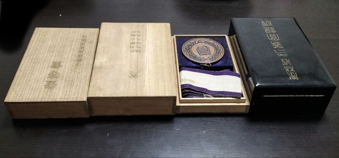 アンティーク　レトロ　骨董　牝馬　種馬　畜産　レトロメダル　アンティークメダル